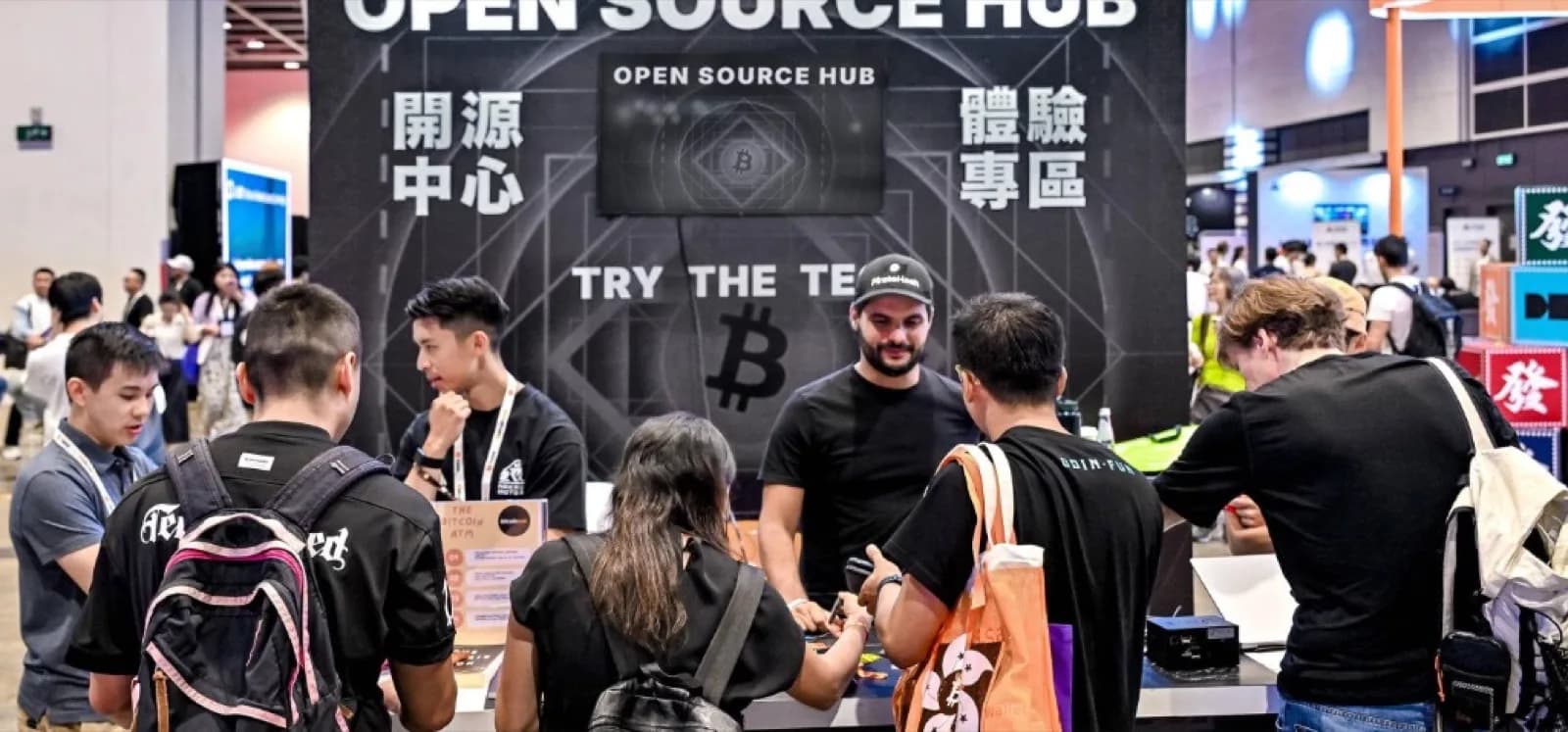 Open Source Hub at Bitcoin Amsterdam 2025